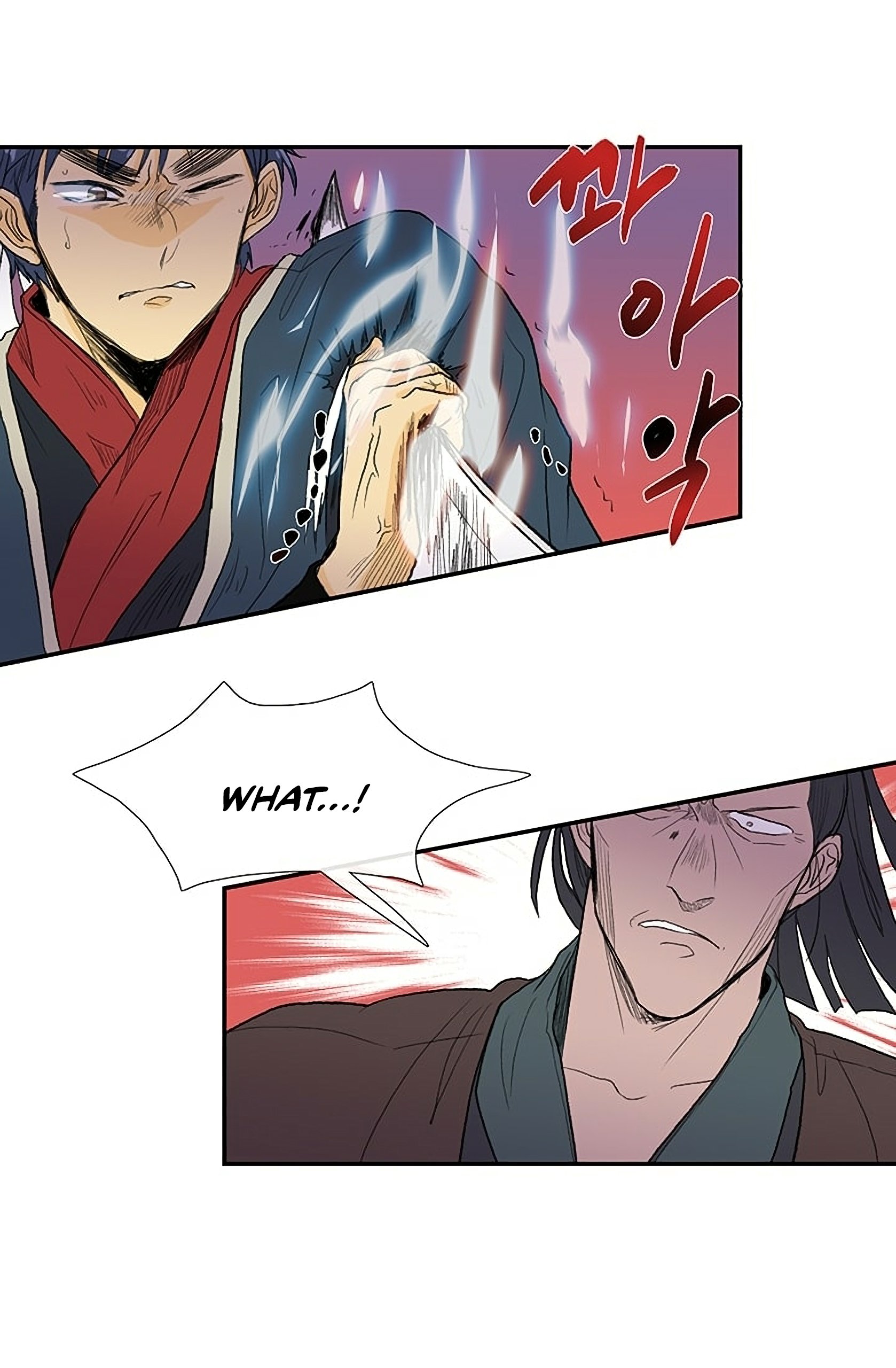 The Scholar's Reincarnation Chapter 96 3